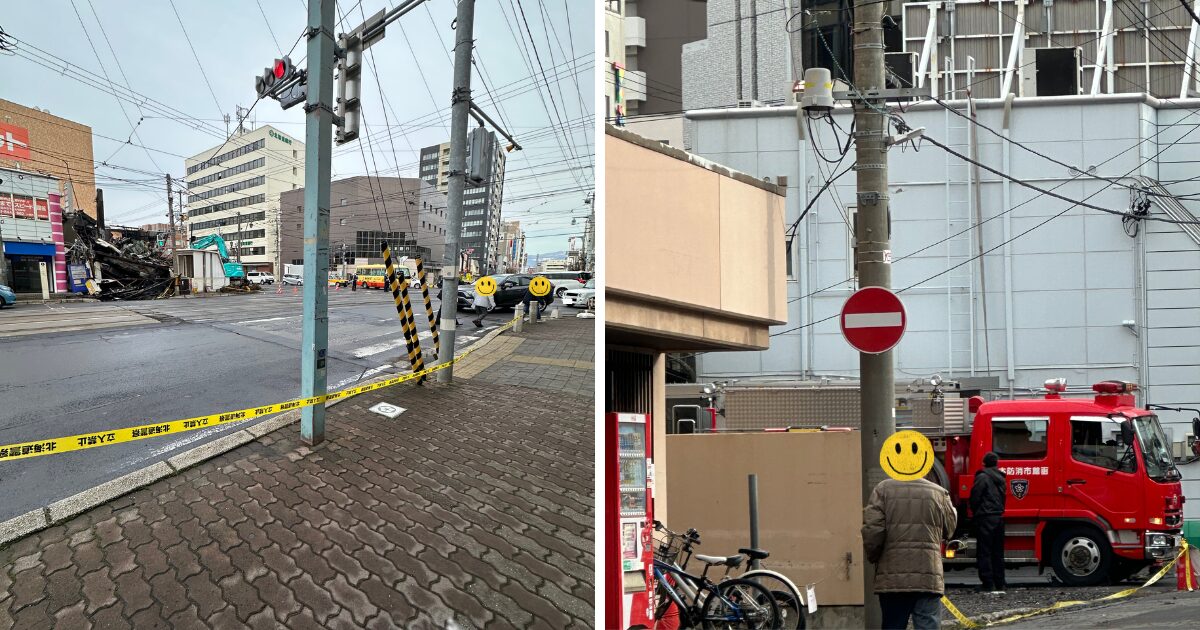 横断禁止と消防車