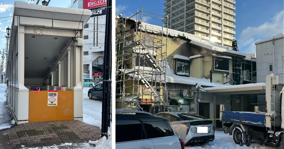 地下歩道入口と火事現場の裏側(3日後)