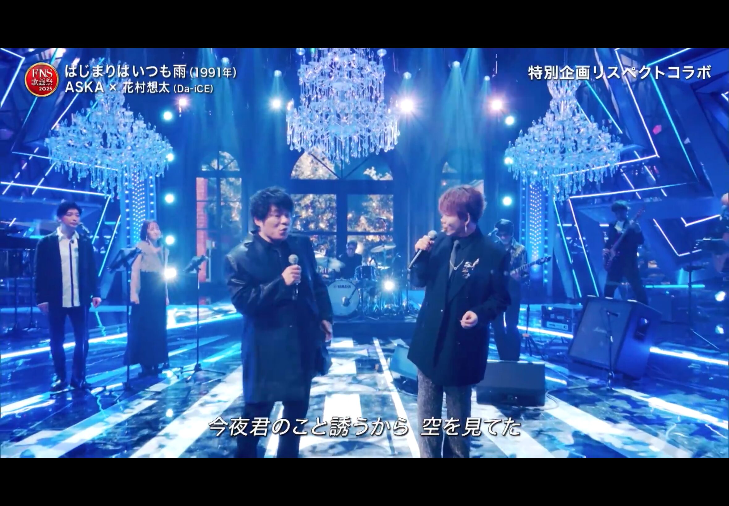 マイクの位置の違い