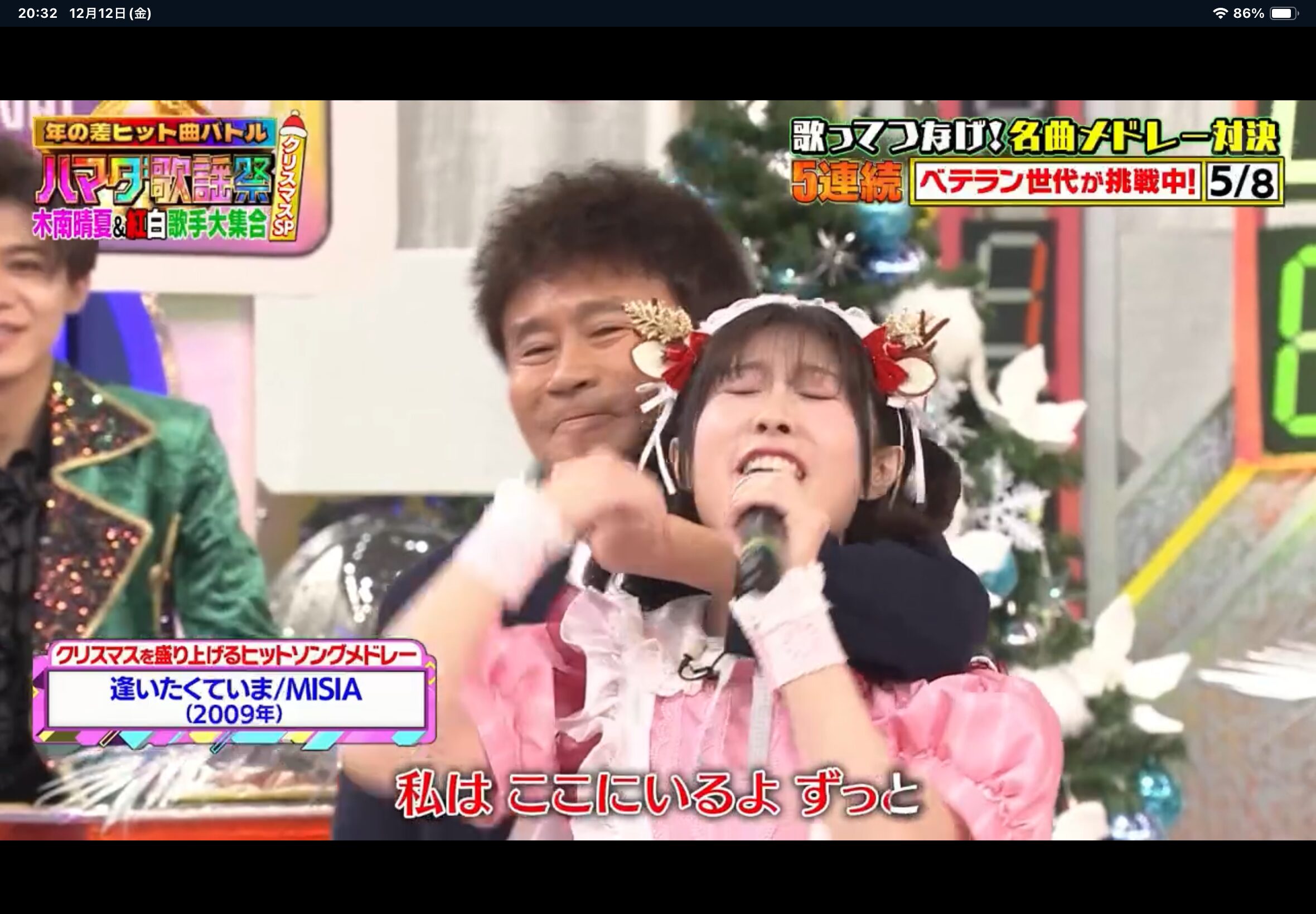 今回も浜ちゃんに首を絞められた降幡愛