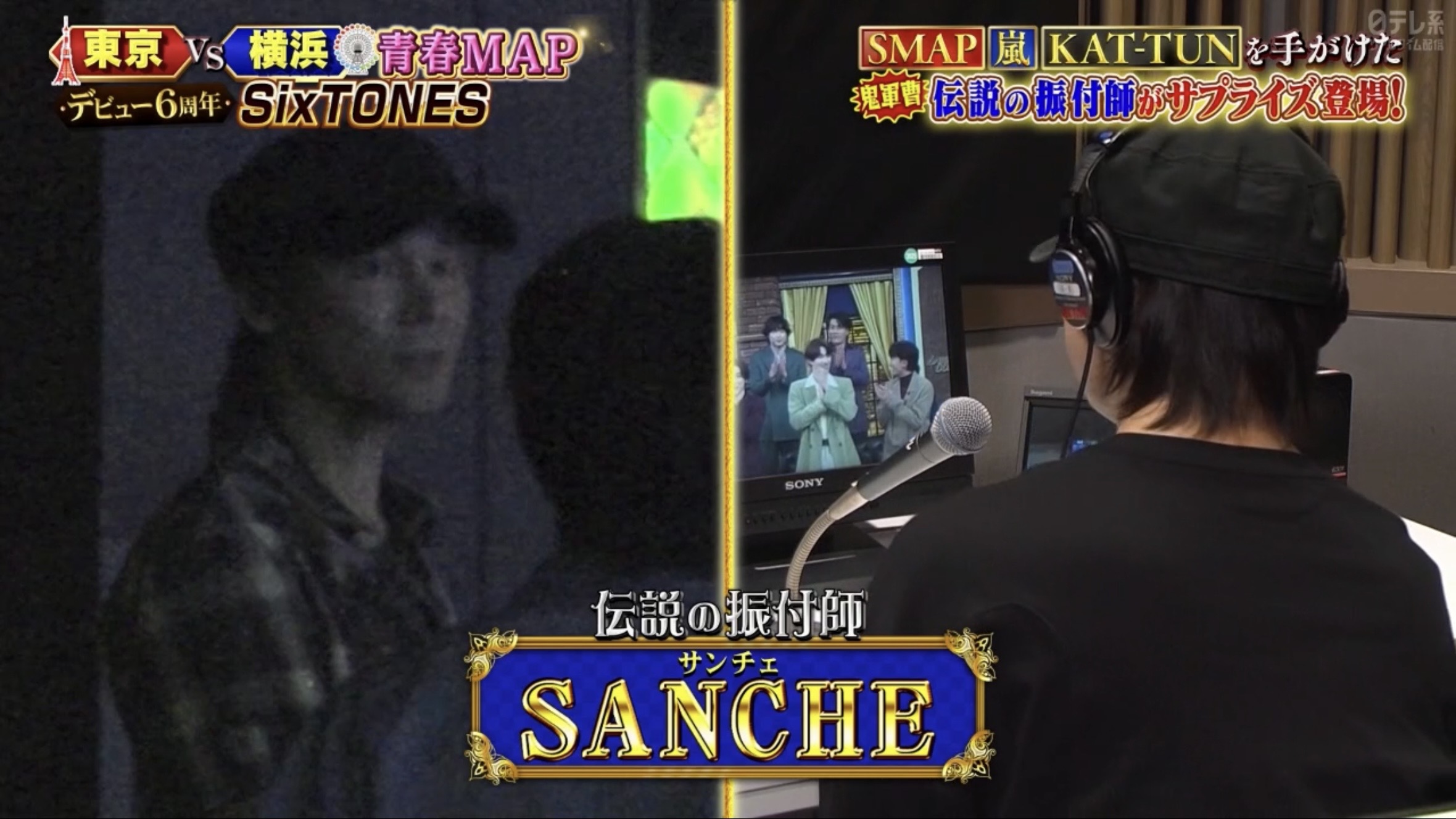 振付師サンチェさん登場