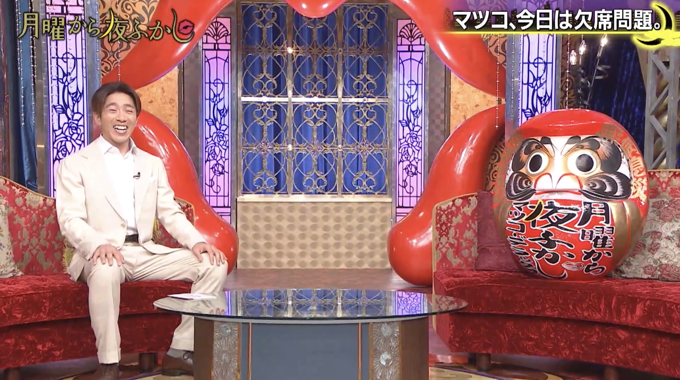 引用：『月曜から夜ふかし』2026年3月16日放送回