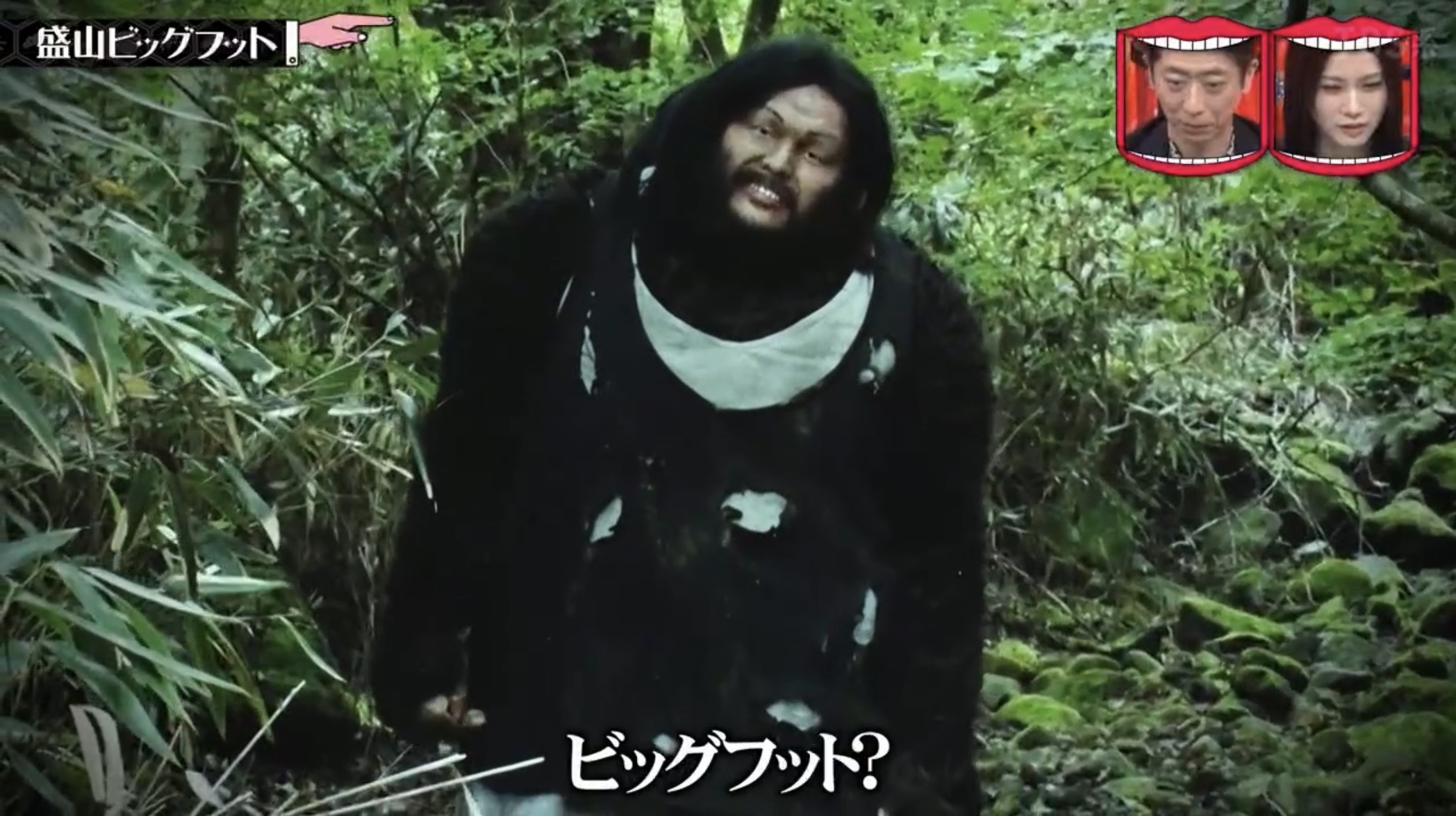引用：『水曜日のダウンタウン』2026年3月25日放送回