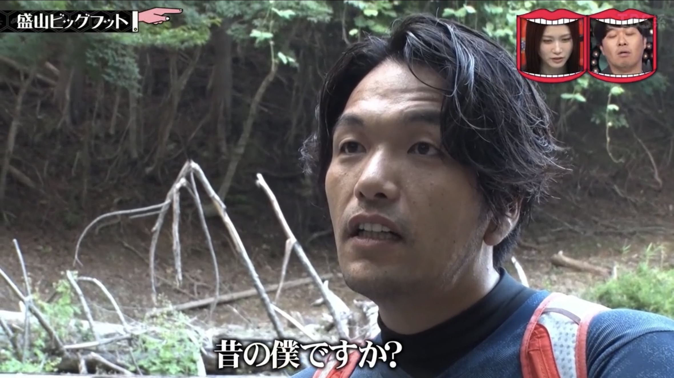 引用：『水曜日のダウンタウン』2026年3月25日放送回