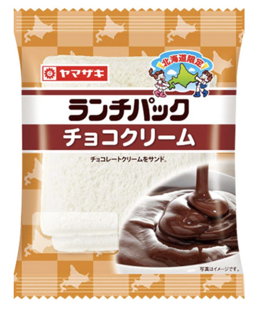 画像引用：ヤマザキ公式HP