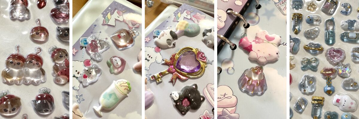 我が家にあったぷくぷくシール