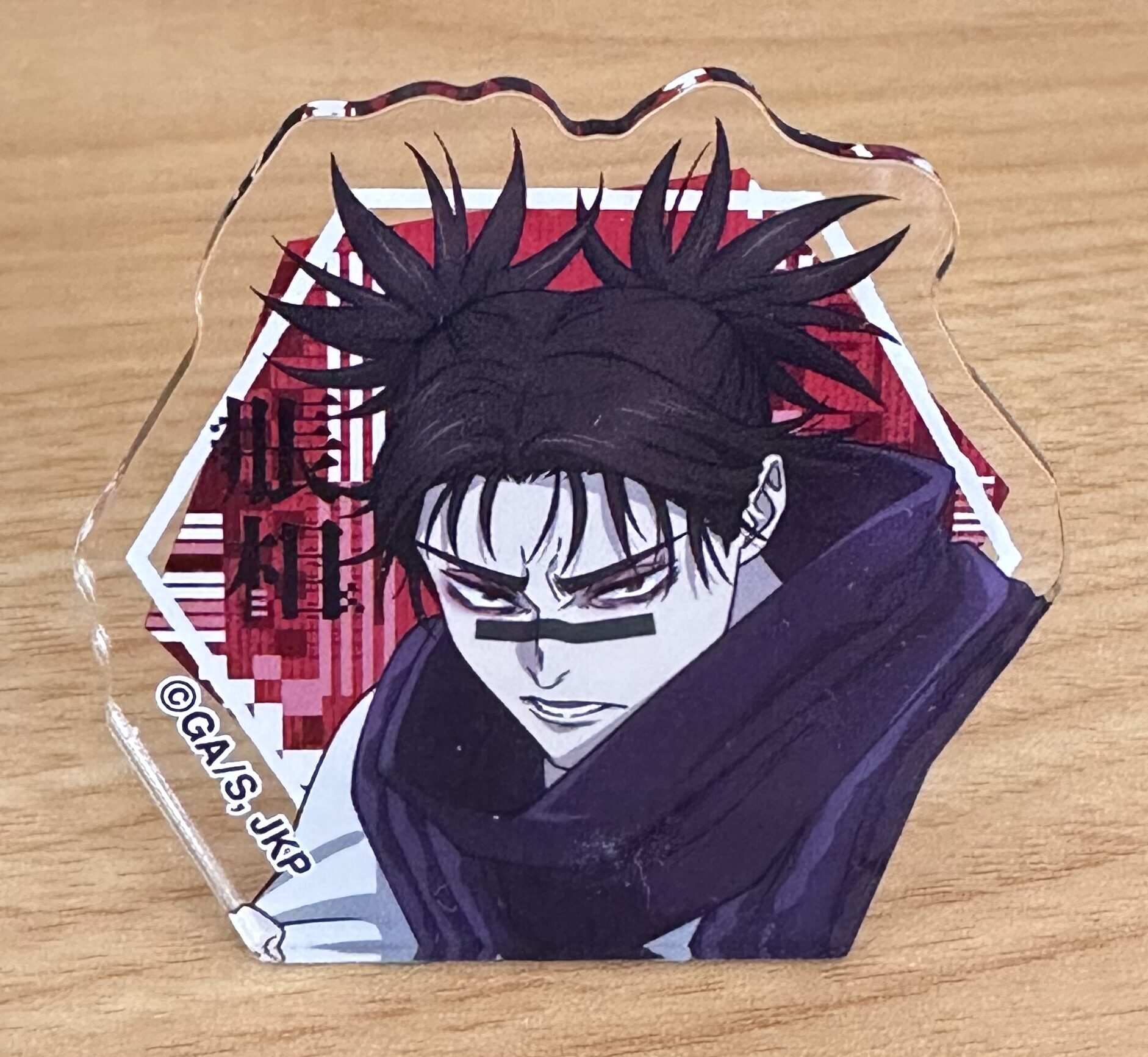 そこにいてくれるだけでいい