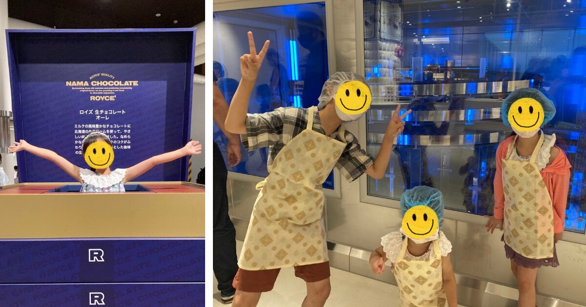 オリジナル板チョコ作り